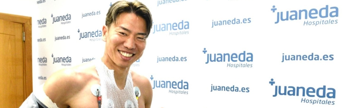 Los jugadores del Real Club Deportivo Mallorca preparan la Pretemporada en Juaneda Hospitales Juaneda