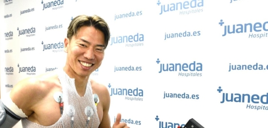 Los jugadores del Real Club Deportivo Mallorca preparan la Pretemporada en Juaneda Hospitales Juaneda